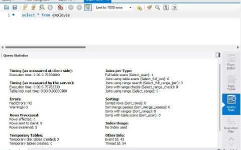 MySQL 中的查询统计