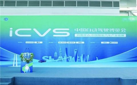 智能驾驶数据解决方案2.0：AI数据处理效率全面提升，云测数据发布技术升级