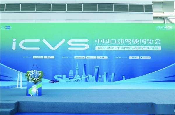 智能驾驶数据解决方案2.0:AI数据处理效率全面提升,云测数据发布技术升级