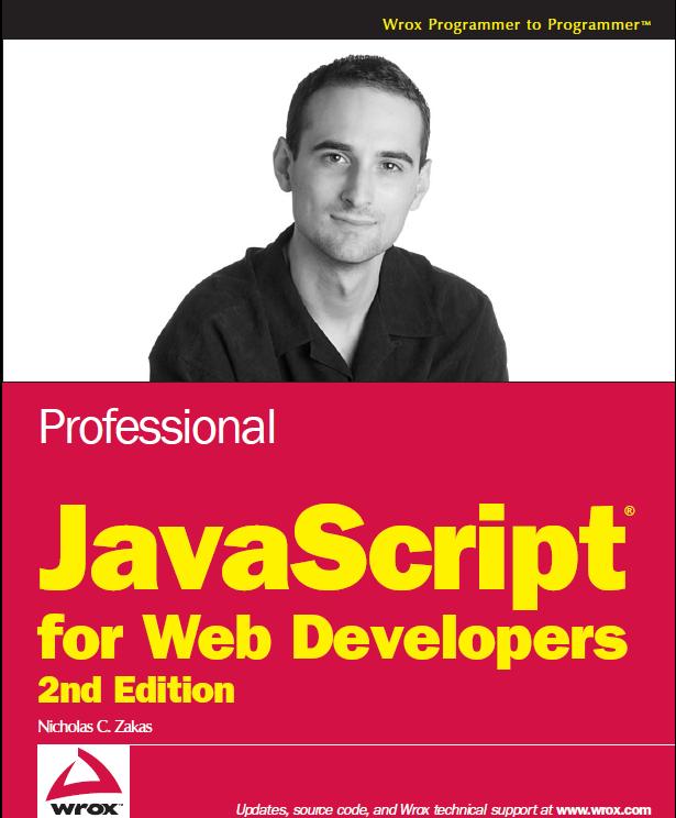 免费周五赠品:Wrox JavaScript图书!