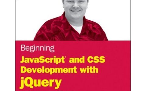 免费周五赠品：Wrox JavaScript图书！