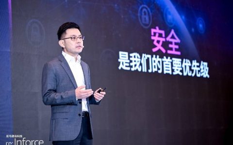 生成式AI爆发，安全问题如何解决？