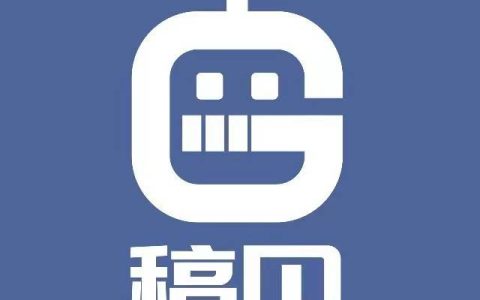 利用人工智能助手提升写作质量：探索智能化写作辅助工具在广告策划和专业论文中的应用