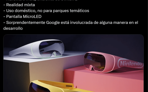 爆料者：任天堂正在开发独立的 VR 设备，谷歌参与相关研发