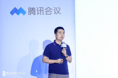 接入腾讯混元大模型,腾讯会议AI 小助手开放预约体验