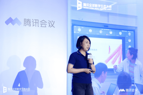 接入腾讯混元大模型,腾讯会议AI 小助手开放预约体验