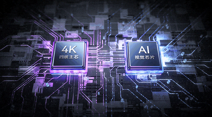 华为Vision智慧屏SE3登场,配AI感知摄像头,65英寸版2999元