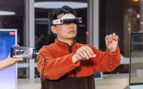 长宁这家企业推出的“AR视功能训练眼镜”，为青少年视觉健康助力