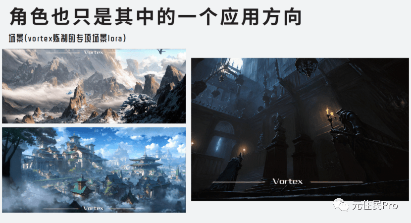 盘清AI的用途后,这位画师不再感到焦虑