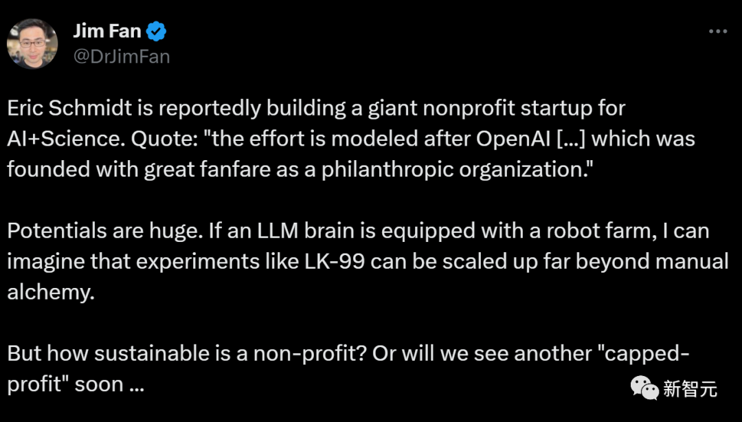 前谷歌CEO发起AI+Science登月计划,旨在实现OpenAI的目标
