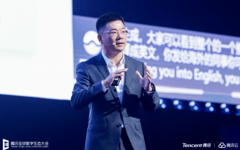 腾讯混元实测竟超过GPT3.5？AI专利成腾讯大模型最大底气