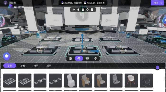 网易瑶台重磅推出AI数字员工,元宇宙+AI助力企业智慧服务