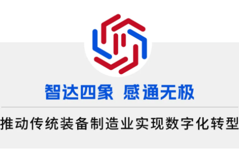 上海兰浦智能科技推出AI智能中草药干燥设备，引爆市场！