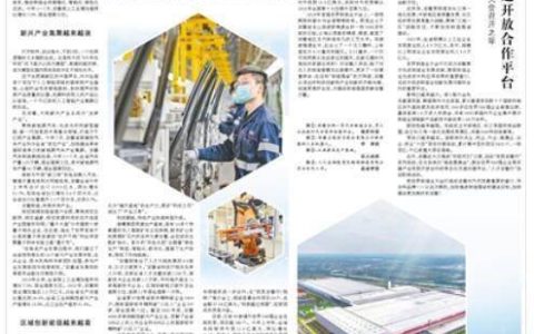 AI应用，时尚潮流！