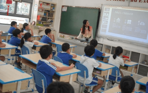 科普进校园 | 标准化科普教育基地·AI探索之旅第2期