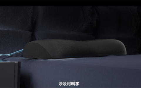 快速了解极刻智梦AI智能枕发布会，只需3分钟