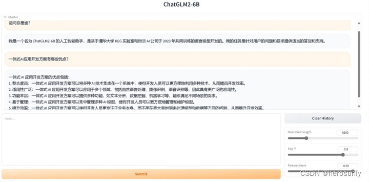 惠普战99:完美融合第十三代英特尔酷睿处理器和惠普一站式AI应用开发方案