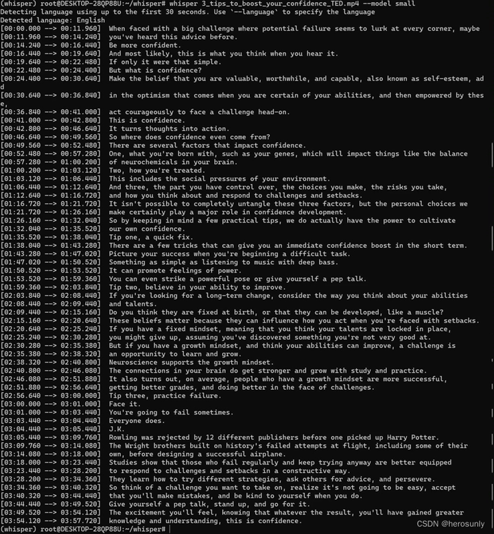 惠普战99:完美融合第十三代英特尔酷睿处理器和惠普一站式AI应用开发方案