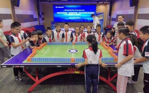 普陀这场机器人表演赛，“点燃”青少年科技梦