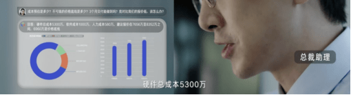 下一步怎么走?百度世界大会将宣布AI大模型新进展