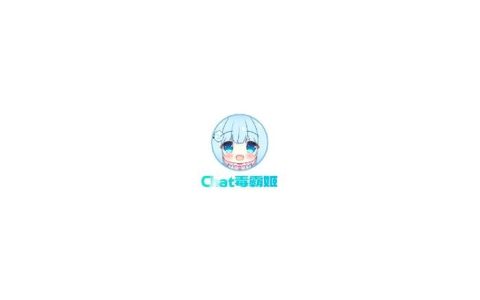 隐藏在杀软中的AI工具：超越常规，独具特色