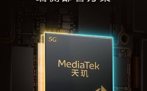 联发科宣布与 OPPO 合作共建轻量化大模型，强化生成式 AI 应用