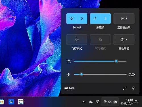 宏碁传奇Edge 16评测:内置Ryzen AI引擎的锐龙7 7840U的性能考察