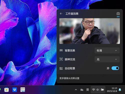 宏碁传奇Edge 16评测:内置Ryzen AI引擎的锐龙7 7840U的性能考察