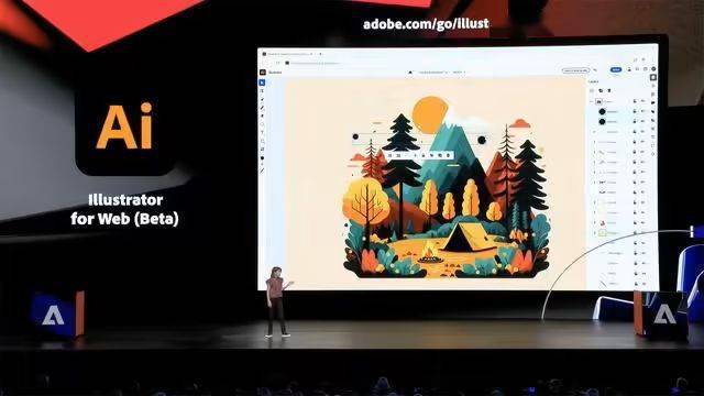 网页版Adobe Illustrator开测,借助AI生成矢量图形