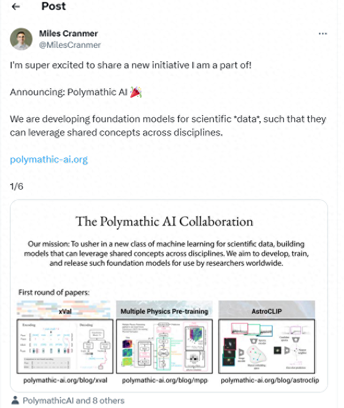AI for Science 开源新项目「Polymathic AI」,Yann LeCun担任顾问