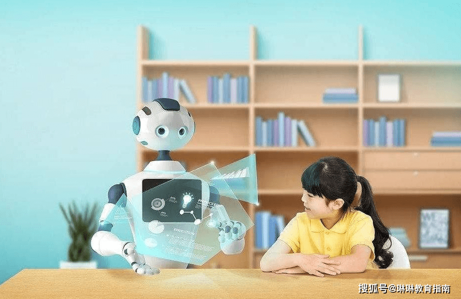 教育领域迎来变革:人工智能崛起将淘汰传统教师和学习方式