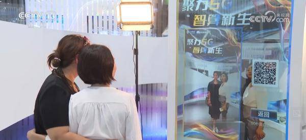 国内人工智能领域迎来大规模新品发布,众多“大国重器”集中展示