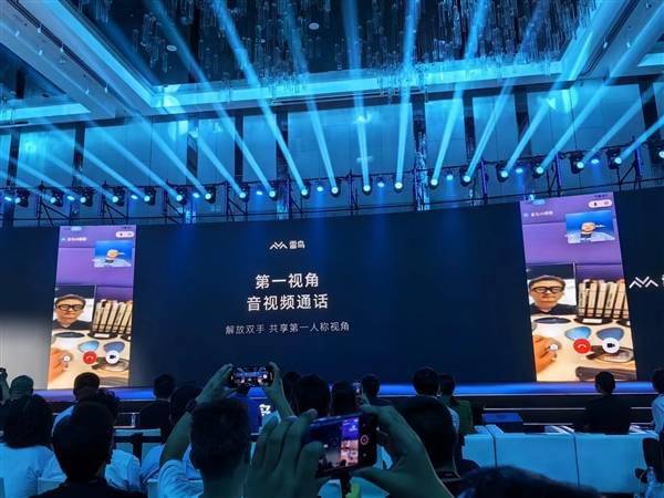 首款支持音视频通话的AR眼镜:雷鸟X2可解放双手、共享第一人称视角