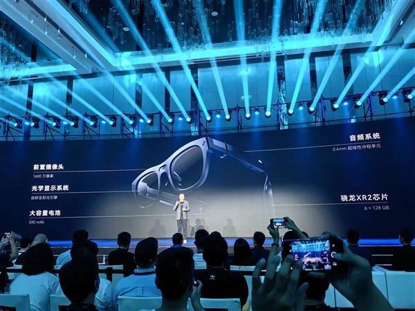 首款支持音视频通话的AR眼镜:雷鸟X2可解放双手、共享第一人称视角