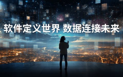 打造即用AI能力的天云数据MaximAI
