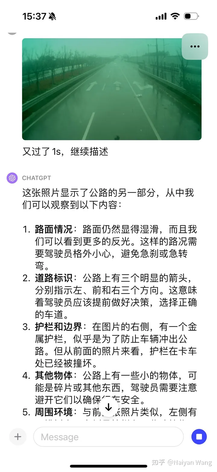 Exciting!GPT-4V在自动驾驶中初探