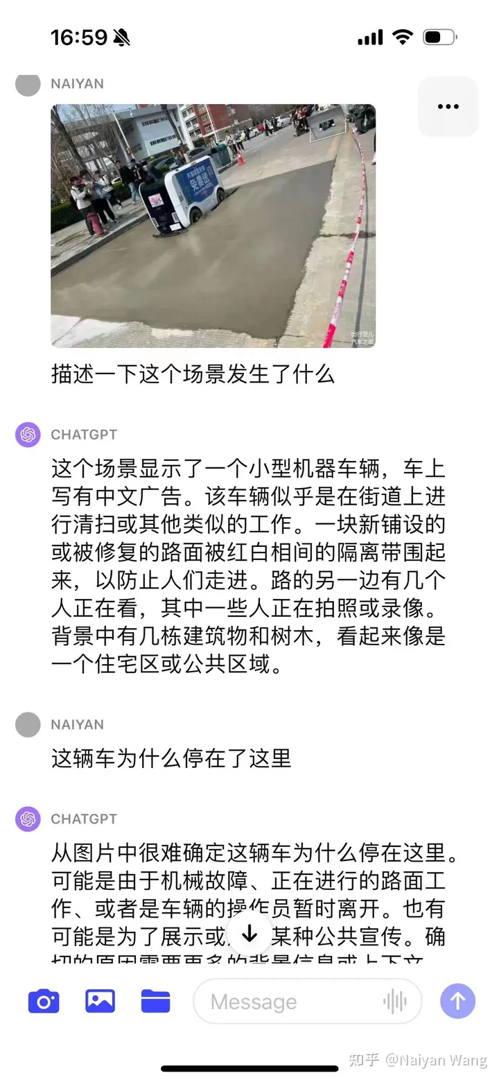 Exciting!GPT-4V在自动驾驶中初探