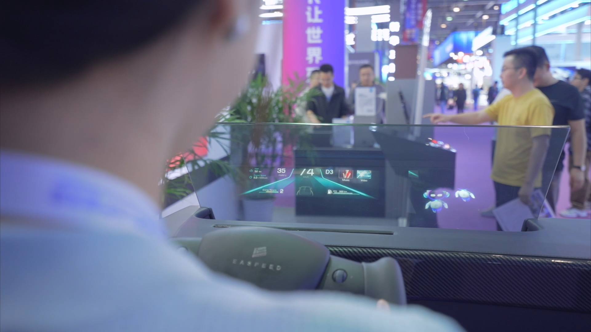 引爆元宇宙热潮!东超科技精彩亮相2023世界VR产业大会
