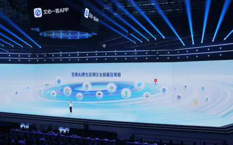 大模型重构百度地图，打响AI时代导航变革第一枪