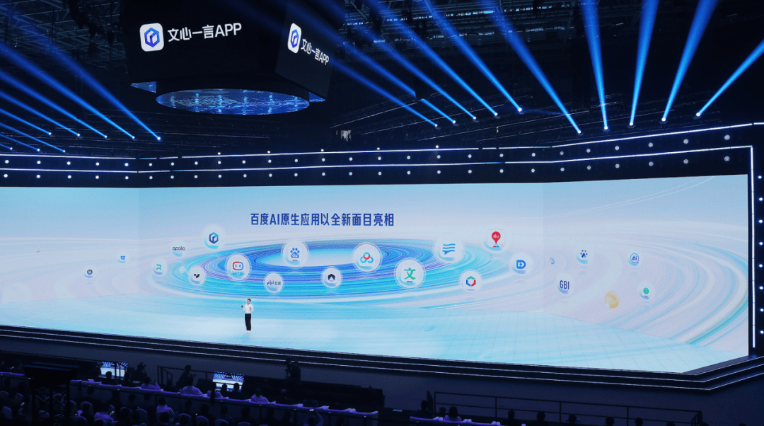 大模型重构百度地图,打响ai时代导航变革第一枪