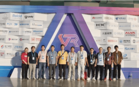 南昌移动圆满完成2023世界VR大会保障服务任务