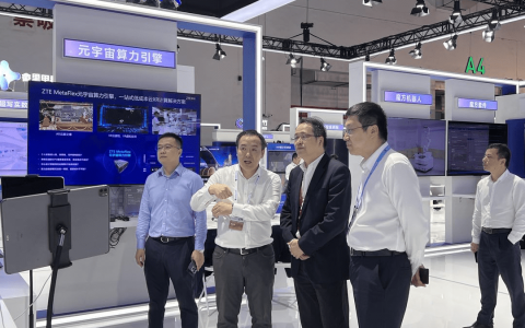 虚实融合 智兴百业 中兴通讯亮相2023世界VR大会