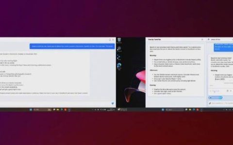 联想发布首款AI PC！杨元庆称个人电脑迎来全新朝阳