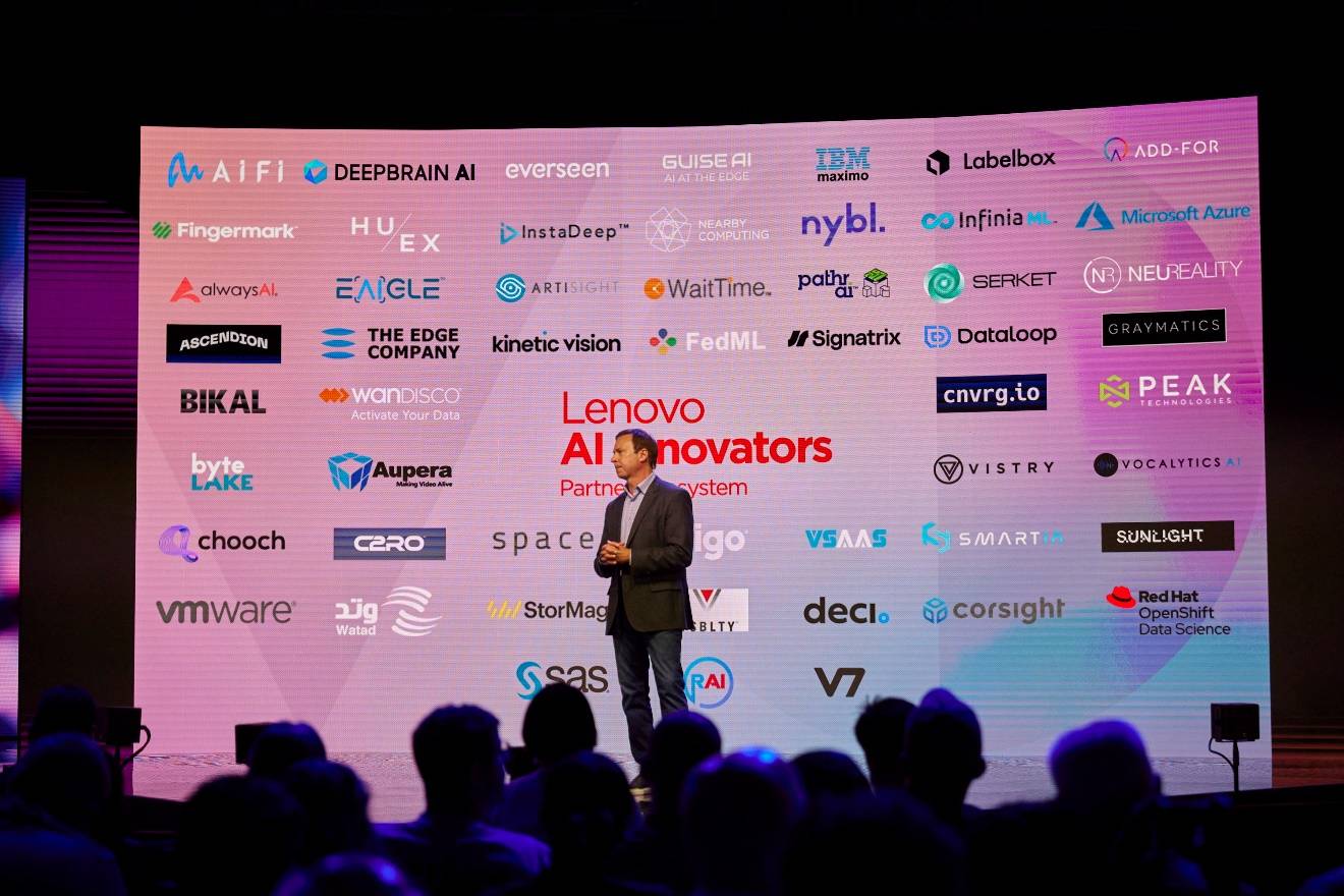 联想Tech World2023:充分释放人工智能技术的力量