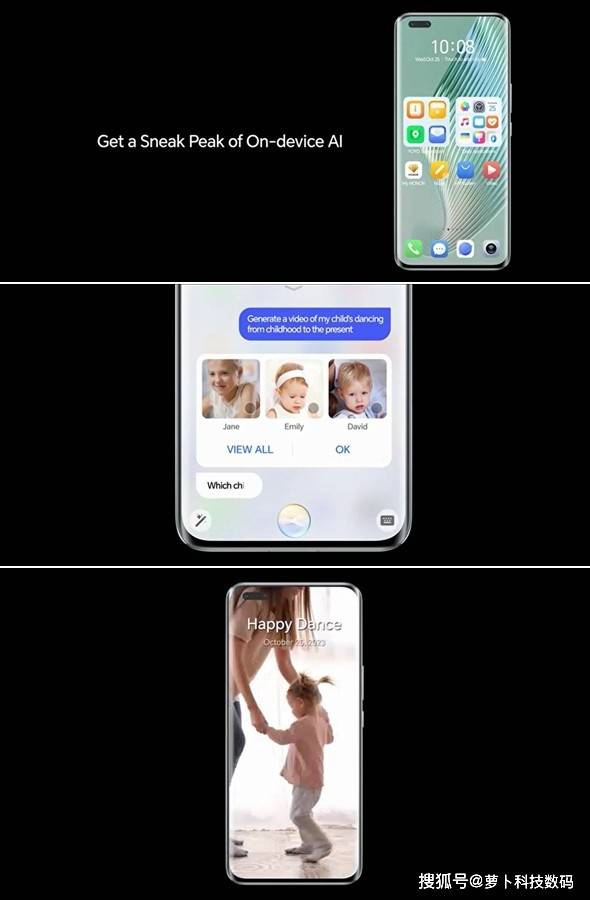 荣耀Magic6官宣支持自研70亿端侧AI大模型,网友直呼:创新力拉满