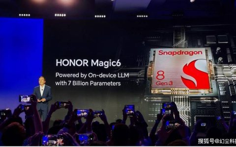 荣耀Magic6宣布支持自家研发的70亿端侧AI大模型，开启全新交互体验