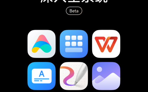 小米澎湃OS植入AI大模型，xlaomi vela全面开源