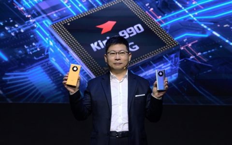 华为Mate 60系列回归：市场震荡，麒麟9000S再战