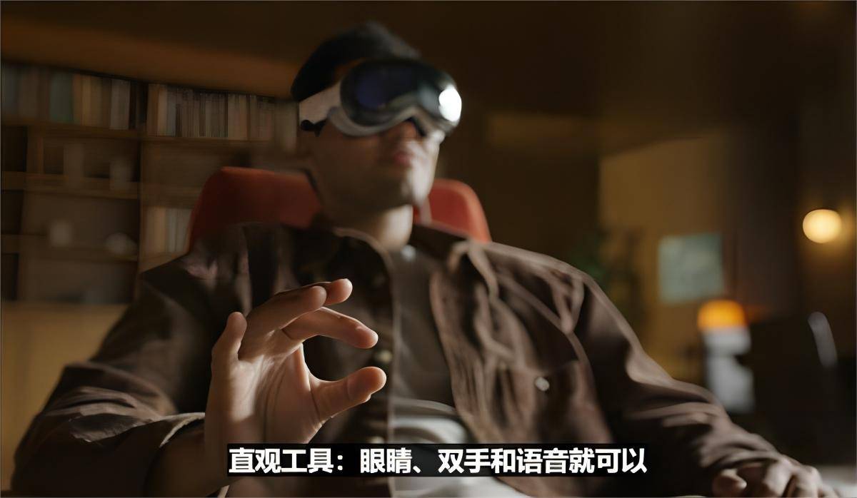 VR头显的未来杀手锏功能有哪些？