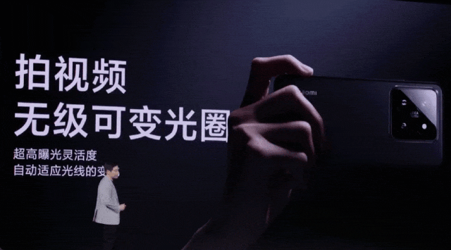 小米14发布:全新澎湃OS亮相,Pro版采用钛金属材质